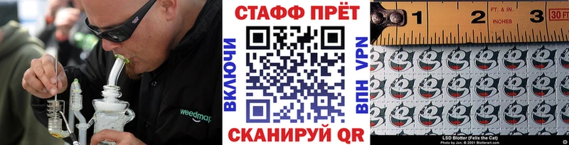Хочу наркоту Куровское Марихуана  АМФ  Меф мяу мяу  Кокаин 