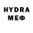 МЕТАМФЕТАМИН витя petyamonstr