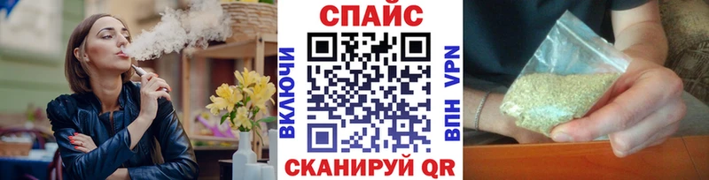 БУТИРАТ вода  omg как зайти  Куровское 