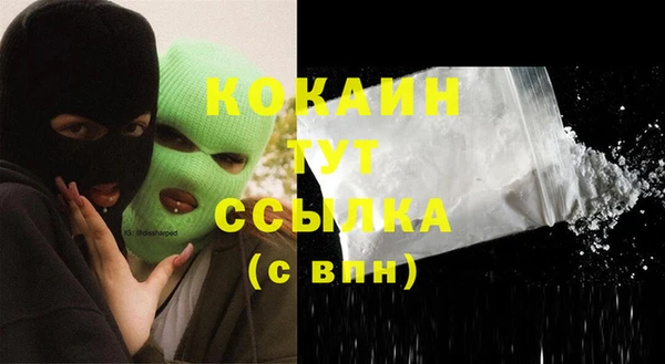 кокс Алзамай