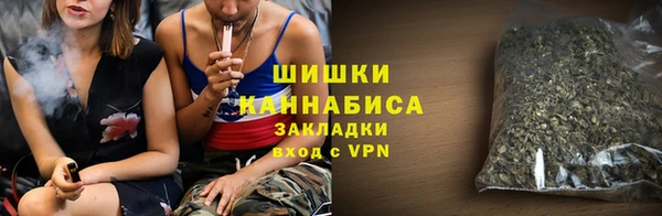 кокаин перу Абаза