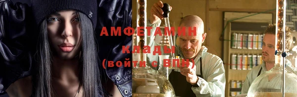 кокс Алзамай