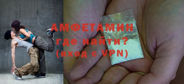 кокс Алзамай