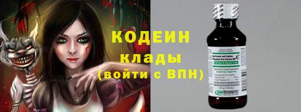 кокс Алзамай