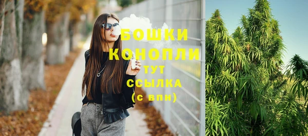 кокаин перу Абаза