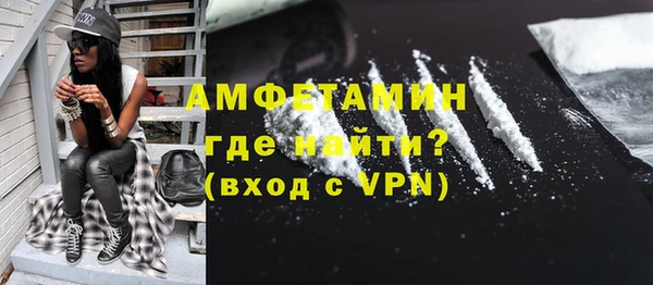 кокс Алзамай