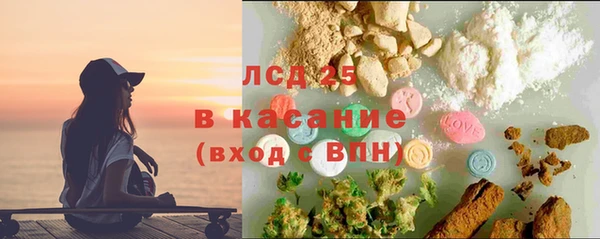 кристаллы Алексин